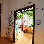 Vagamundo لوس يانوس دي أريداني