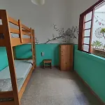 Vagamundo بيت شباب *